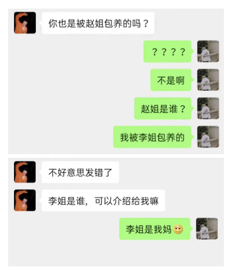 f30fdab3bb3749acb08823aece6d0f2f.png