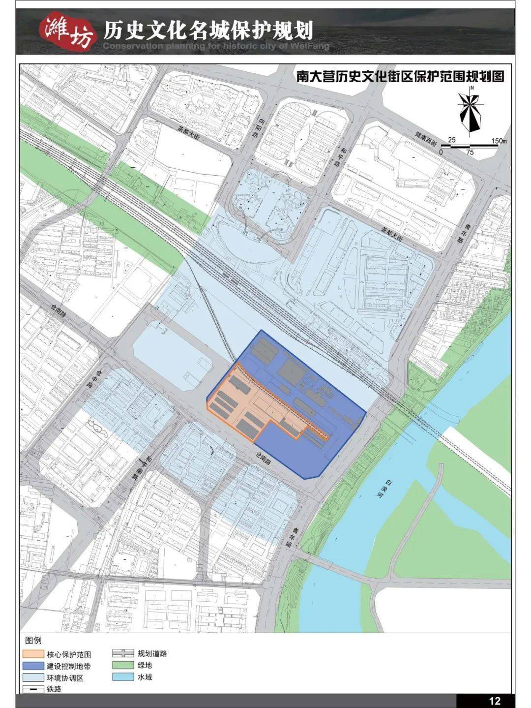 山东省政府批复坊子这些地方最新规划来了快看看是哪里