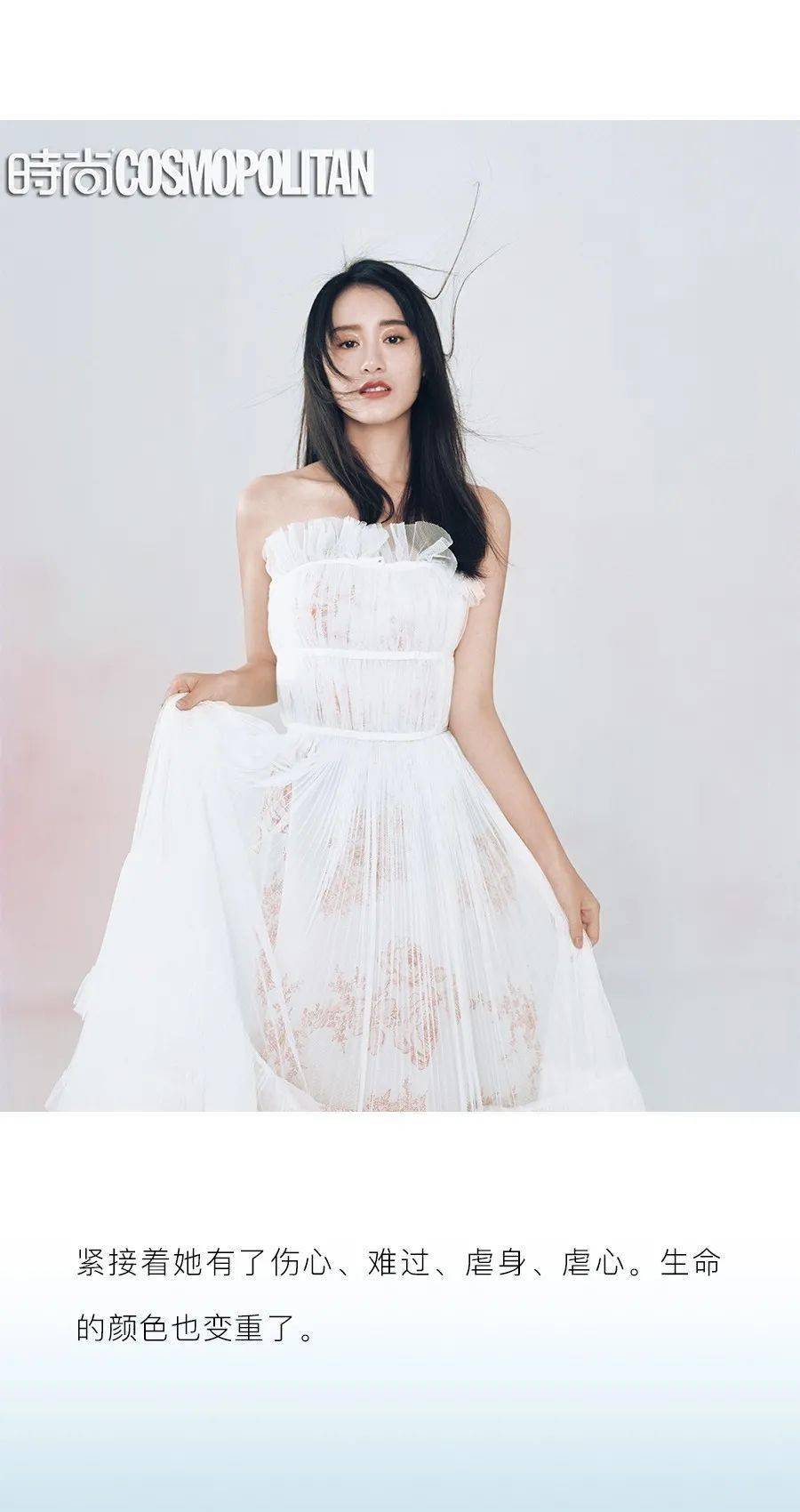 最好的|她是今年人设最好的女主
