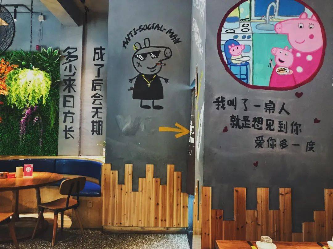 烧烤|度中秋庆国庆！福安烤度福利来袭……金秋十月