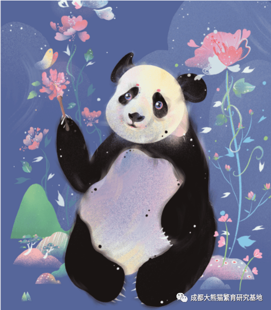 《自然本来的样子》大熊猫国际文创插画特展启幕|迎中秋 庆国庆
