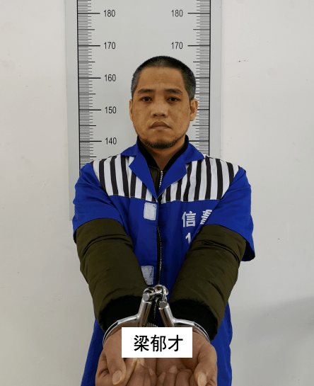 高州"新街黑"一审宣判!曾仕权,柯钜威被判处无期徒刑和死缓!