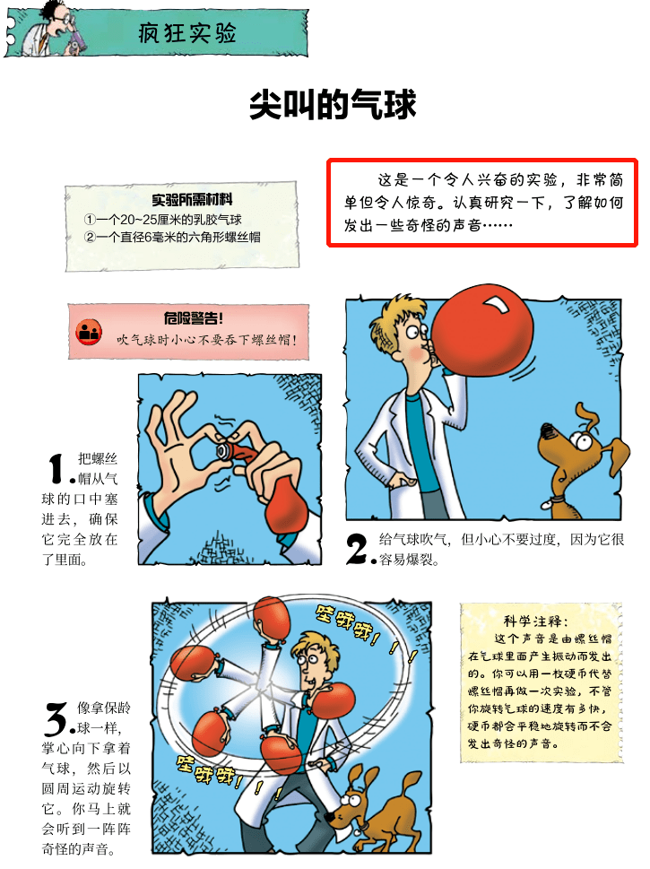 276ac0f9e2fa4584bae9fe276c8b0b13.png