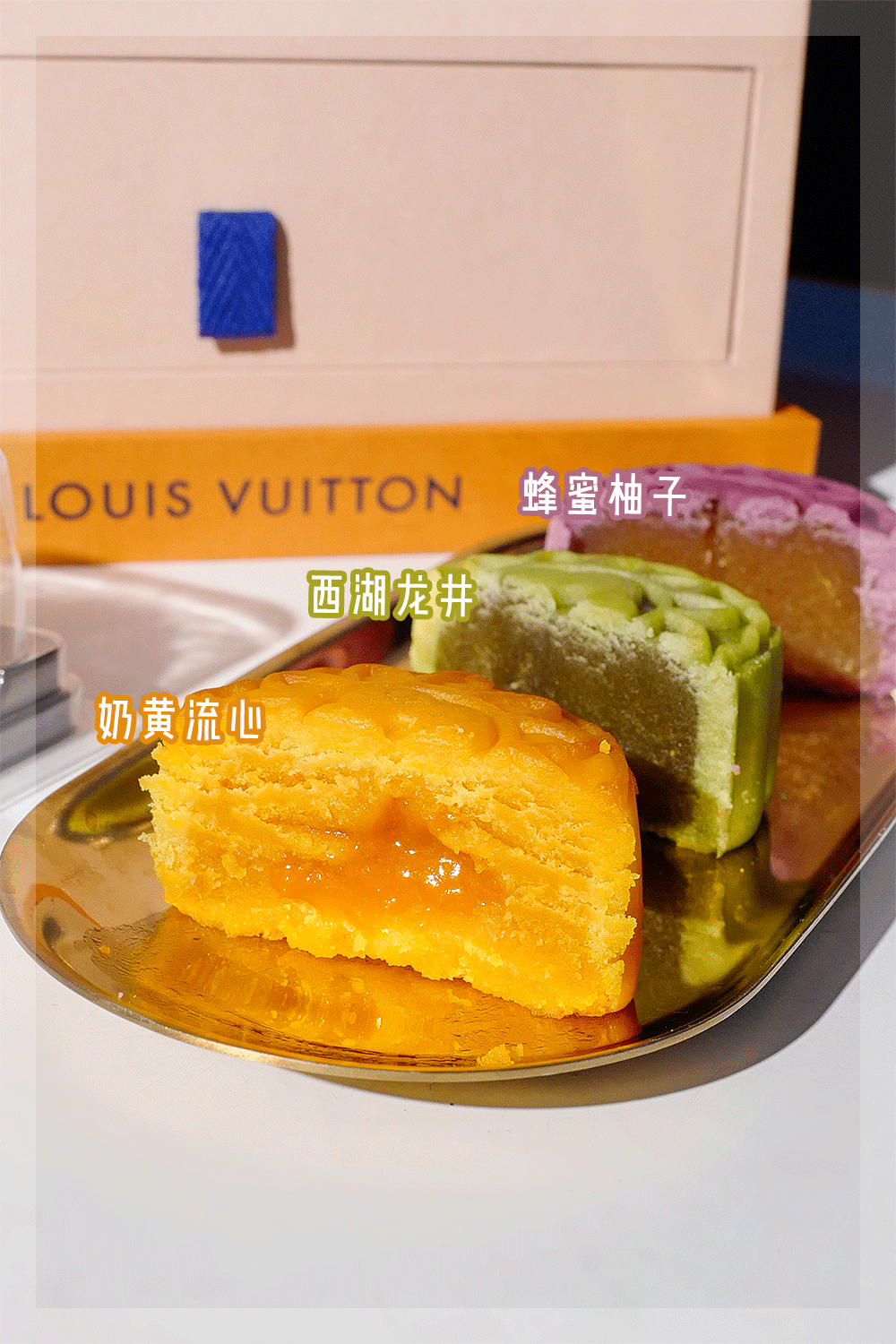大牌|爱马仕、GUCCI、LV…18款大牌月饼，送福利了！