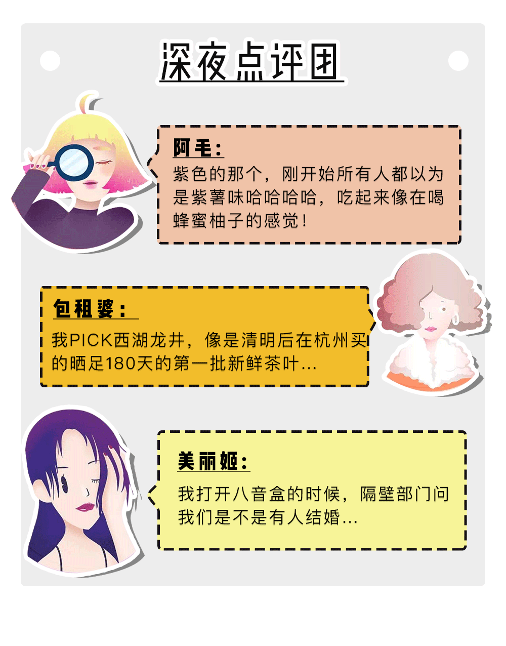 大牌|爱马仕、GUCCI、LV…18款大牌月饼，送福利了！