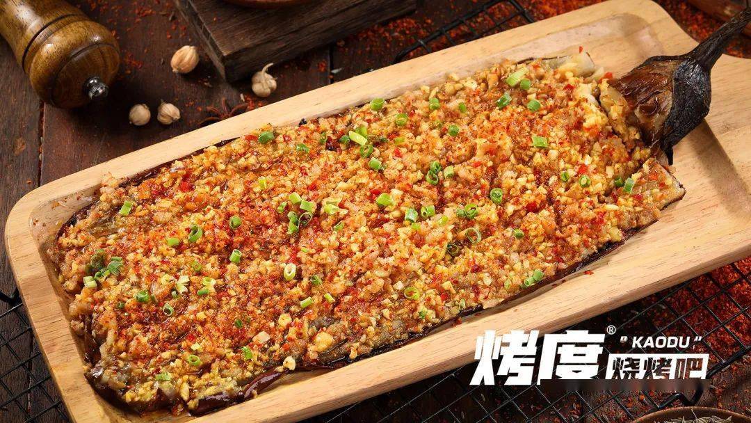 烧烤|度中秋庆国庆!福安烤度福利来袭……金秋十月