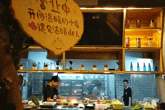 烧烤|度中秋庆国庆！福安烤度福利来袭……金秋十月