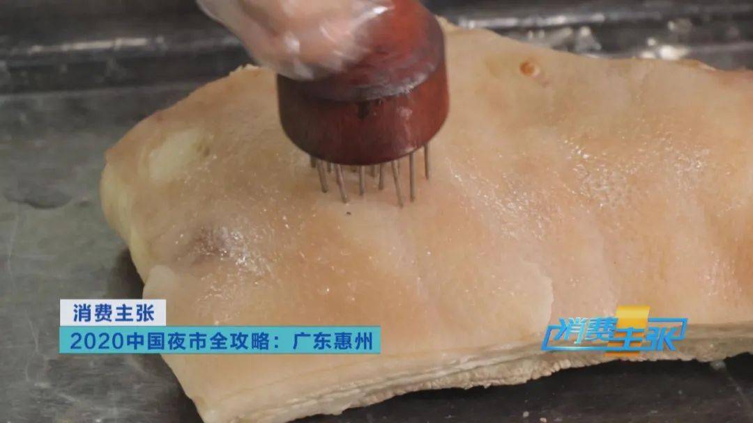 惠州|这样做的梅菜扣肉才正宗！肥而不腻、入口即化