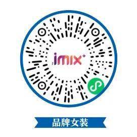 地标|网红新地标居然就在这?!难怪时髦精们扎堆来!