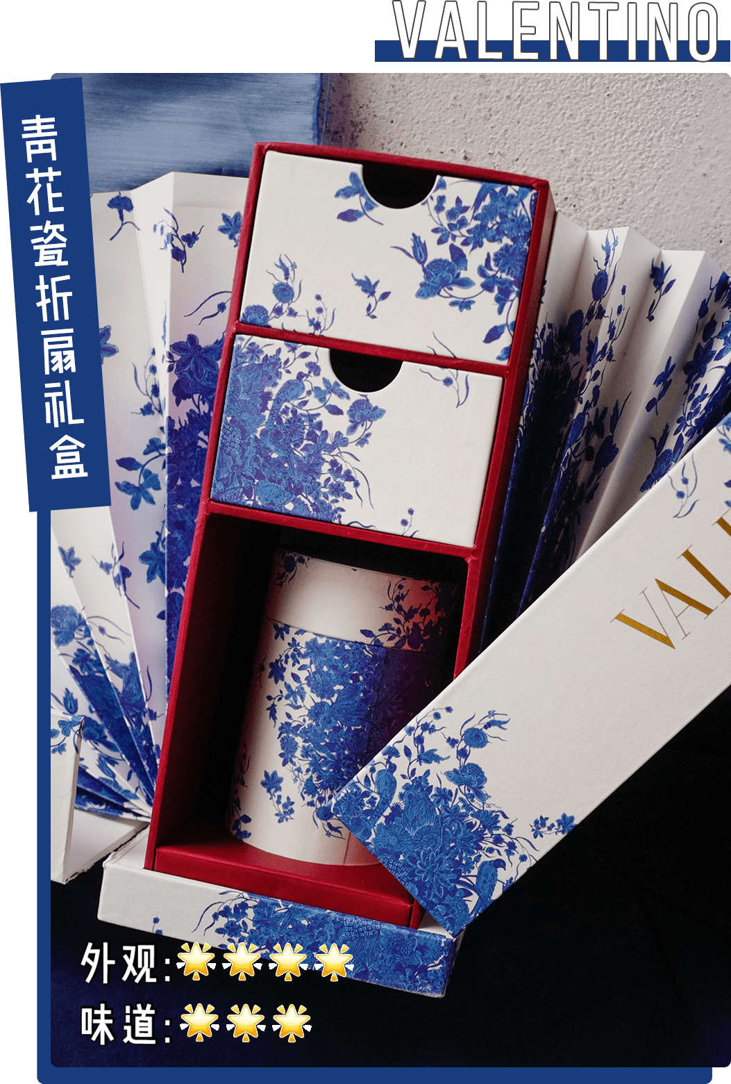 大牌|爱马仕、GUCCI、LV…18款大牌月饼，送福利了！