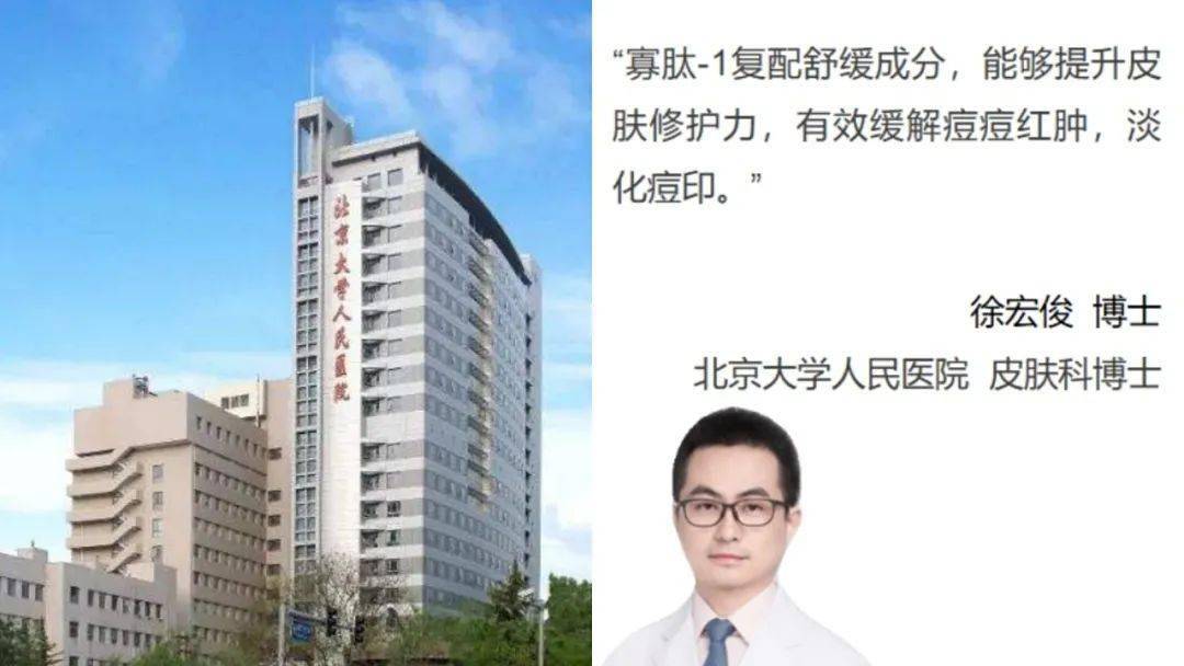 成分|最难谈的HFP面膜福利来了!宠粉我是认真的!