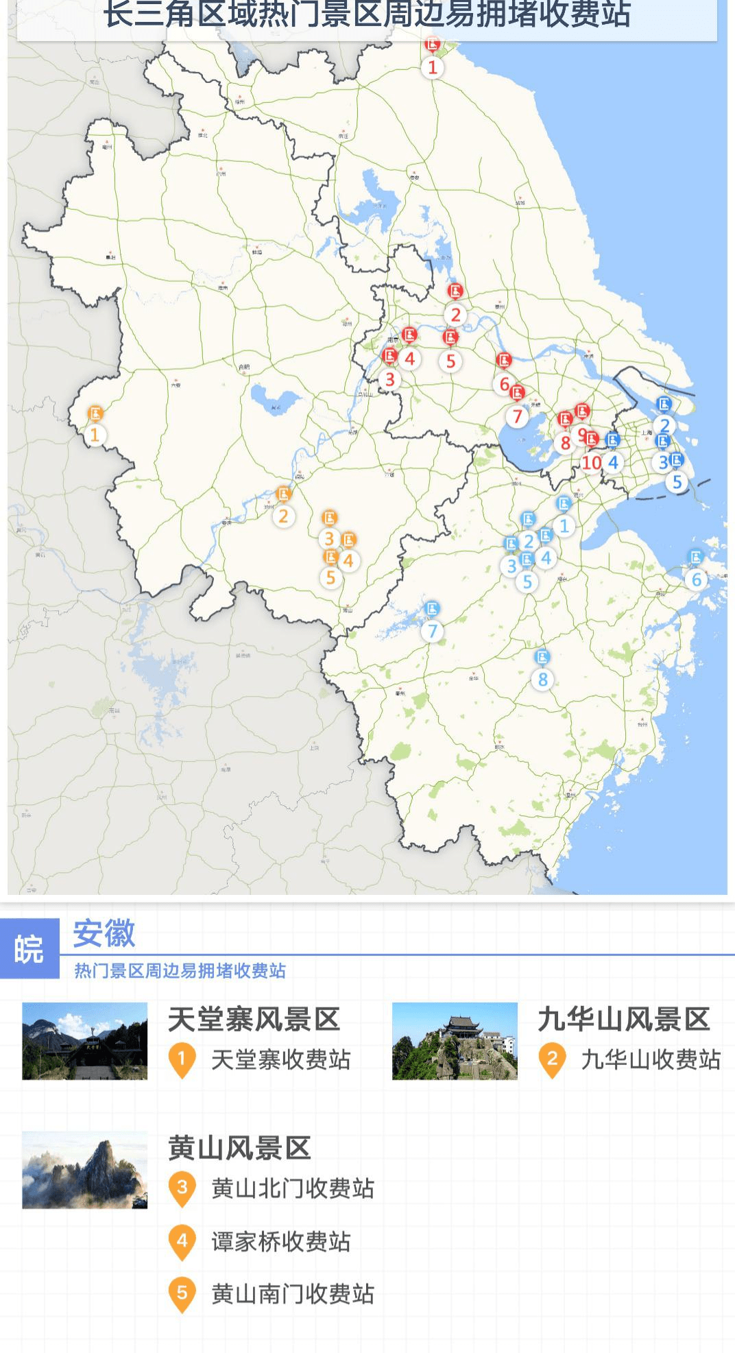 2020桂林市秀峰区GDP_按七普人口统计的2020年广西区县人均GDP(2)