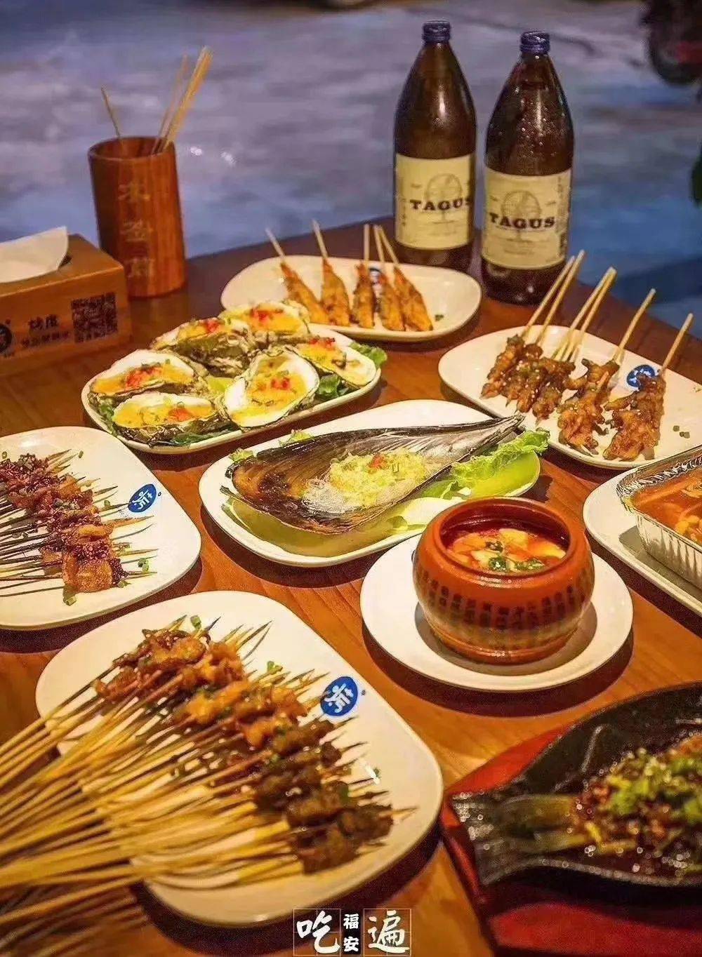 烧烤|度中秋庆国庆!福安烤度福利来袭……金秋十月