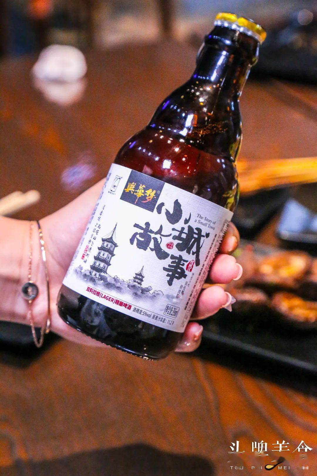 音乐|太撩人了...【920音乐烤吧】嗨爆啦！6.9元起抢购超值烧烤套餐！烧烤+美酒+音乐