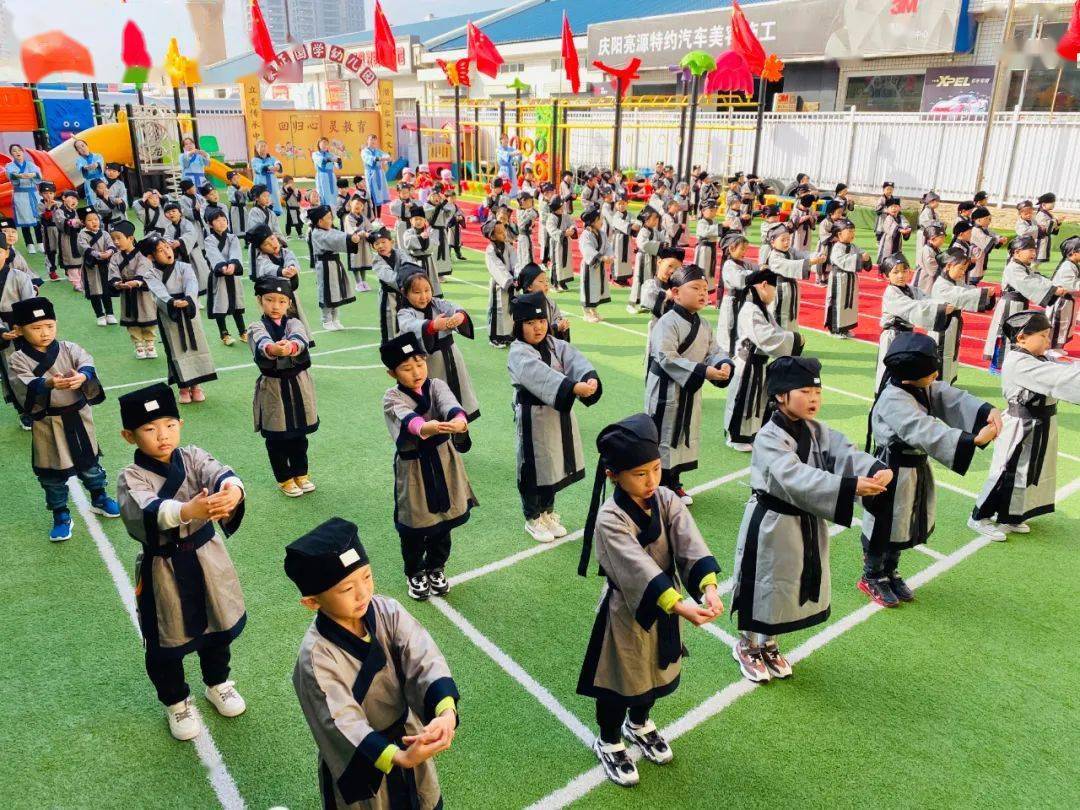 【蒙正国学幼儿园"尊师开笔祈福·重道童军启航"纪念孔子诞辰日活动