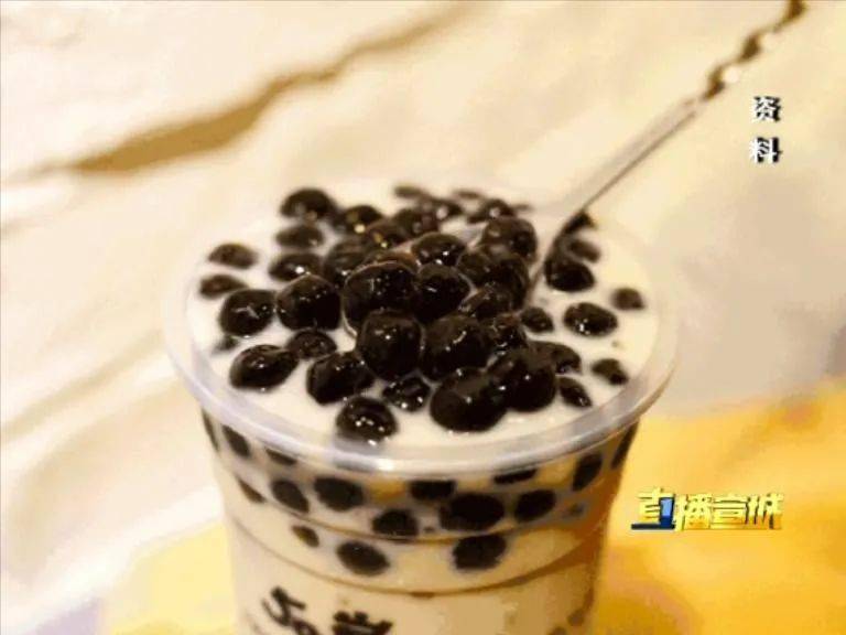 什么时候是秋天第一杯奶茶 9b71bb0685c542bfb157c949f5ba326e.jpeg