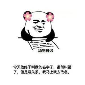 9bb9b7a16665410082c0600f5150d0d6.jpeg