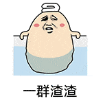 Во французском языке русское слов