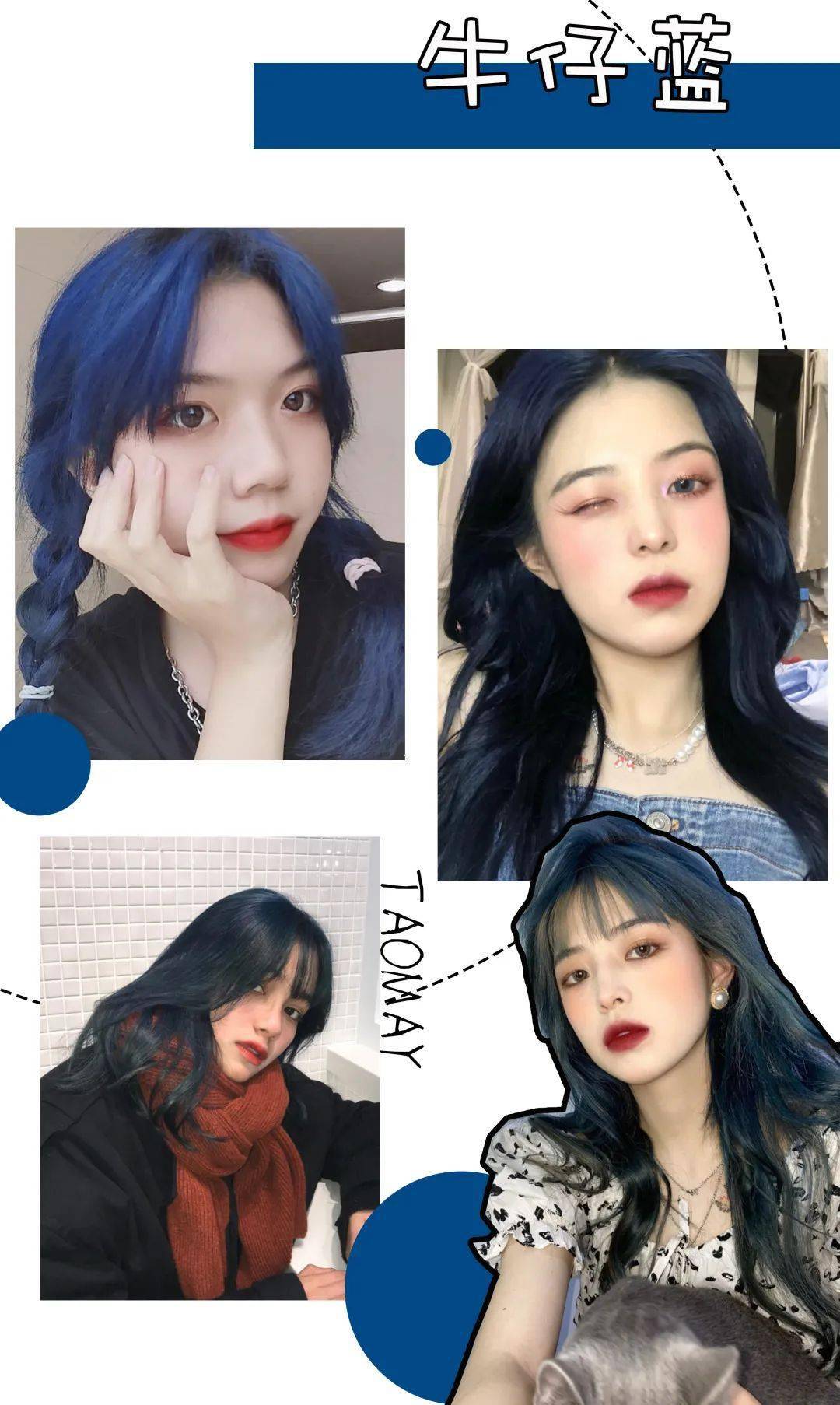 头发|女生千万别再染头发了！！！