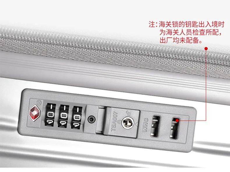 拉杆|轻便、结实又耐摔的NTNL万向轮拉杆行李箱，这个假期陪你乘风破浪！