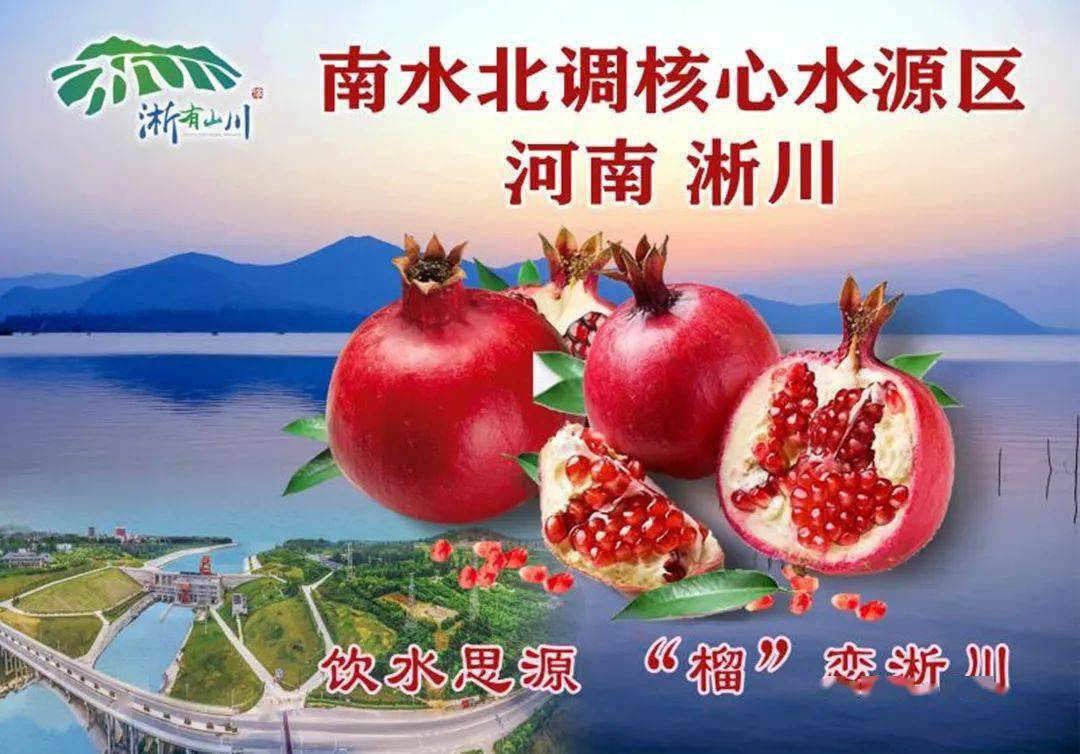开云真人|
“淅有山川”今晚起将亮相CCTV(图1)