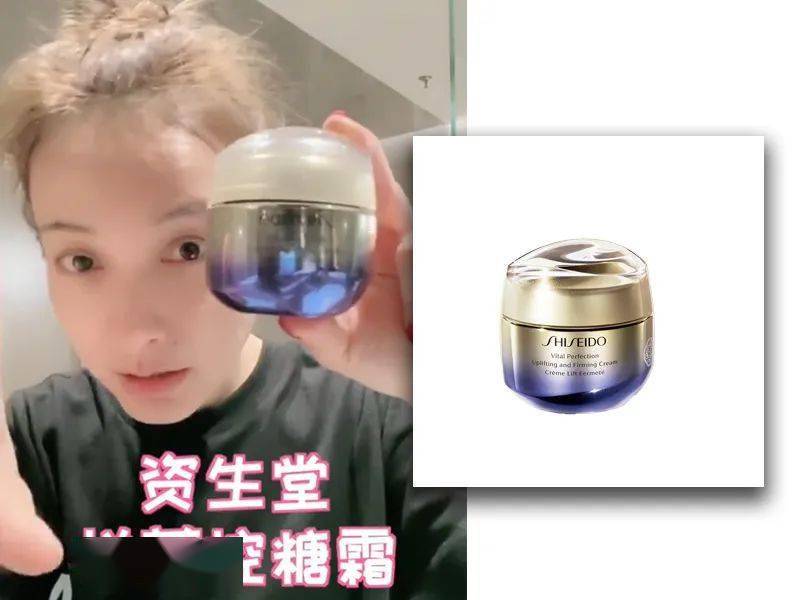 肌肤|精致的懒女孩儿是如何护肤的?程潇、吴昕为你解答!