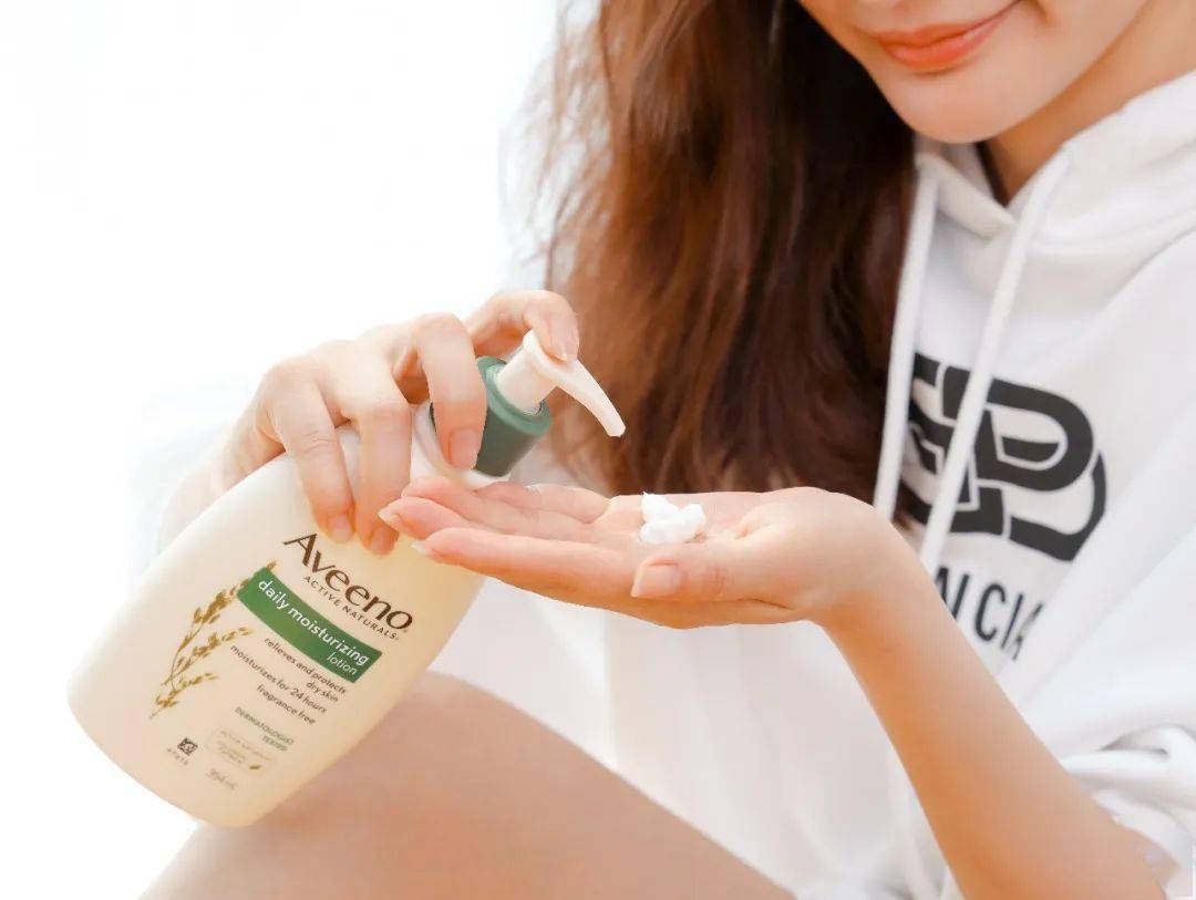 Aveeno|捌安利