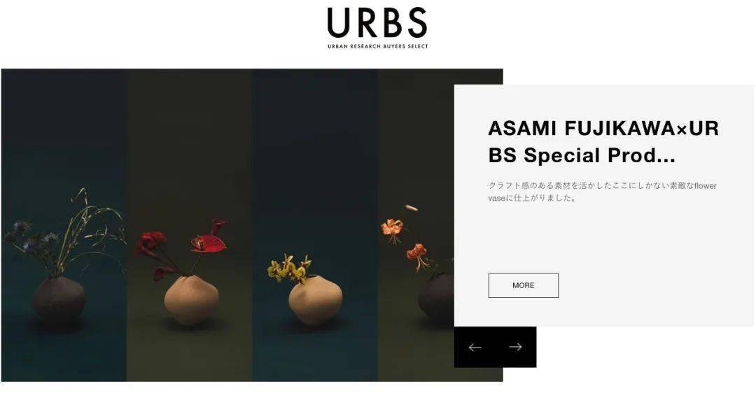 Wagon|露营／居家／办公幸福感加分好物——万能的“车”