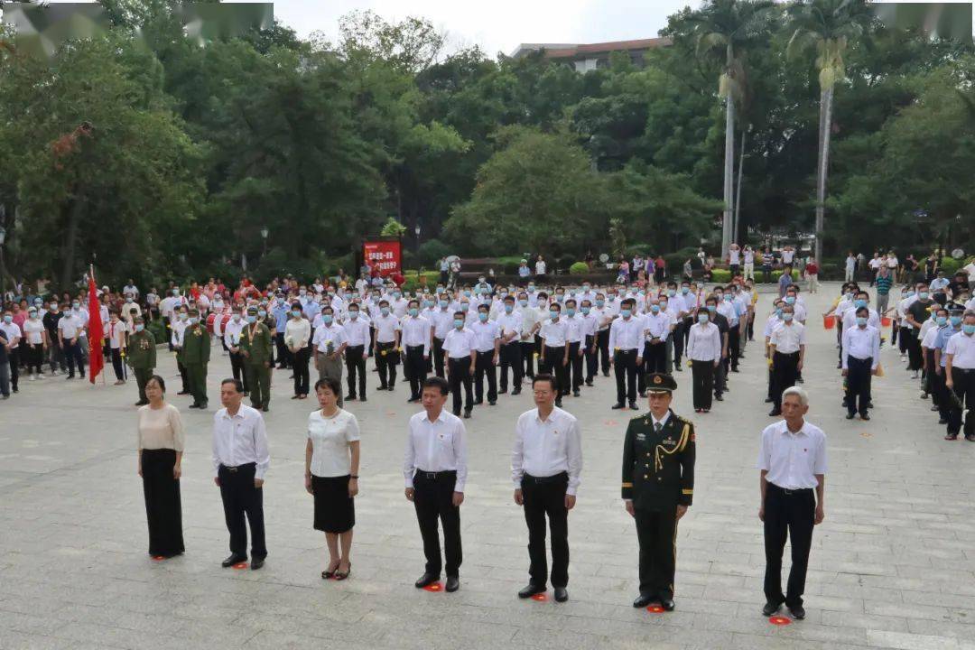 黄锐亮,陈华娜,杨镇松,郑海忠等市各套班子领导成员,老同志李绪光,刘