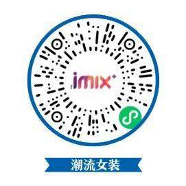 地标|网红新地标居然就在这?!难怪时髦精们扎堆来!