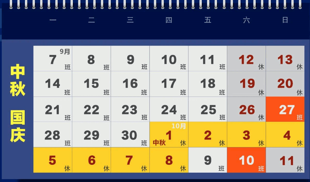 2020梅州各地一季度g_梅州地图(2)