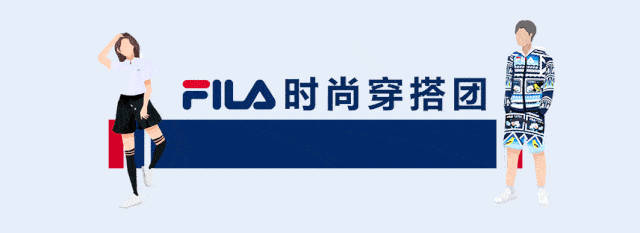 5折 3件8折 会员单笔实付消费 满1680送保温杯 满2680送精选fila背包