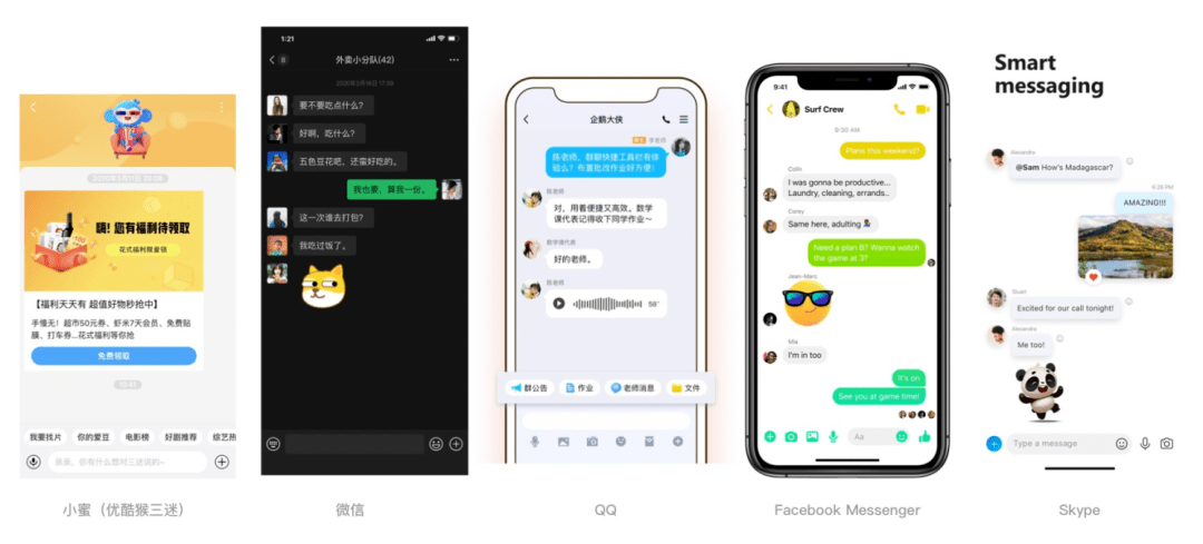 阿里 chatui 开源 让对话美而简单