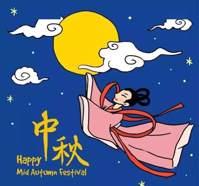宝宝|宝宝到底能不能吃月饼？中秋节到了