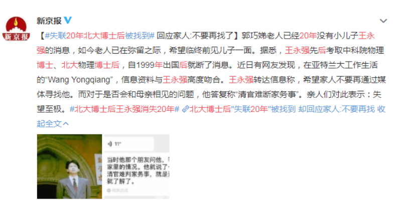 06d2111815da4975aa9e45cba07a254b.png