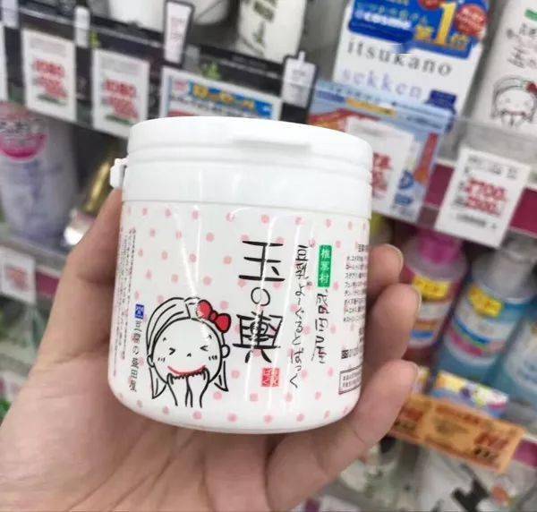 平价|秋冬最爱日系平价面膜，保湿美白都要有！