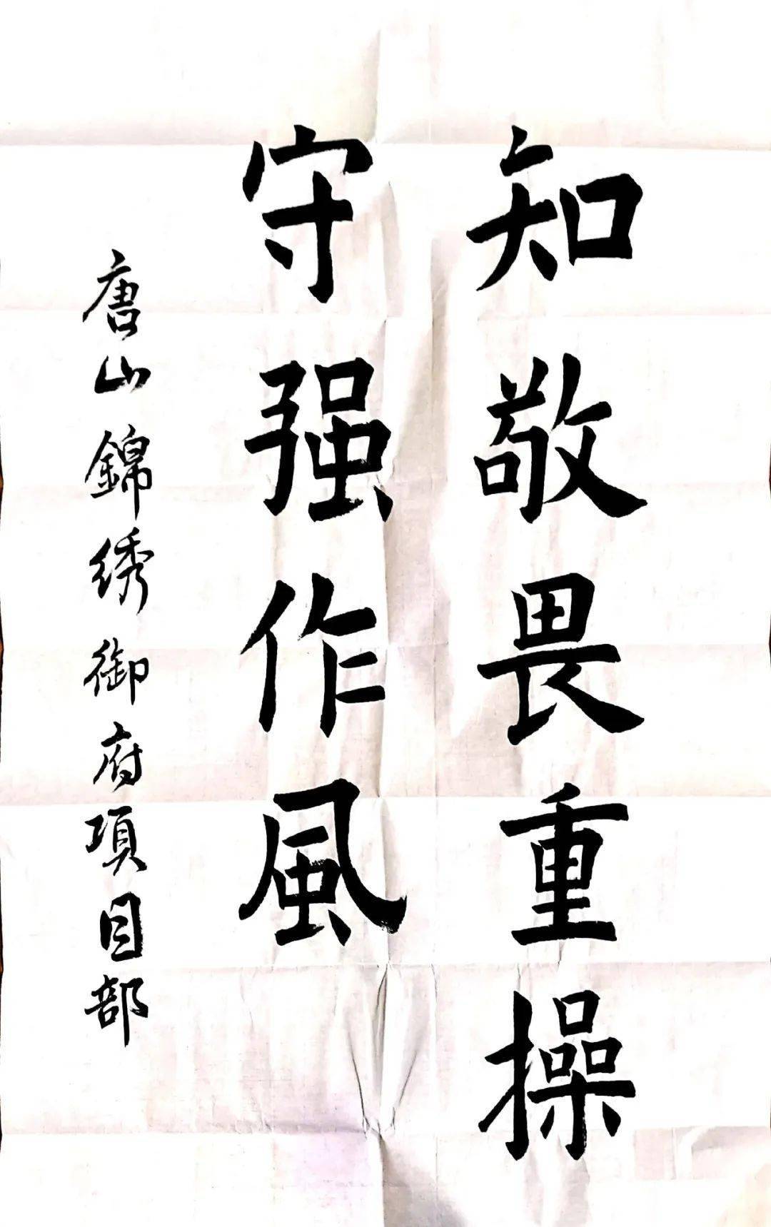 �����t̓֔���đB��