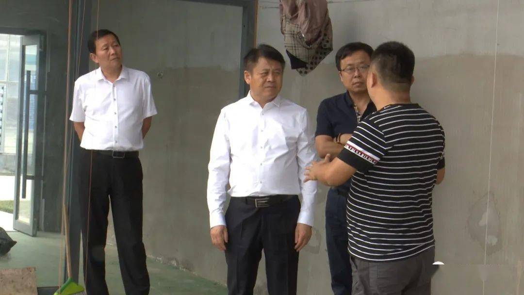莘县县委副书记,县长高志国调研城区扶贫项目