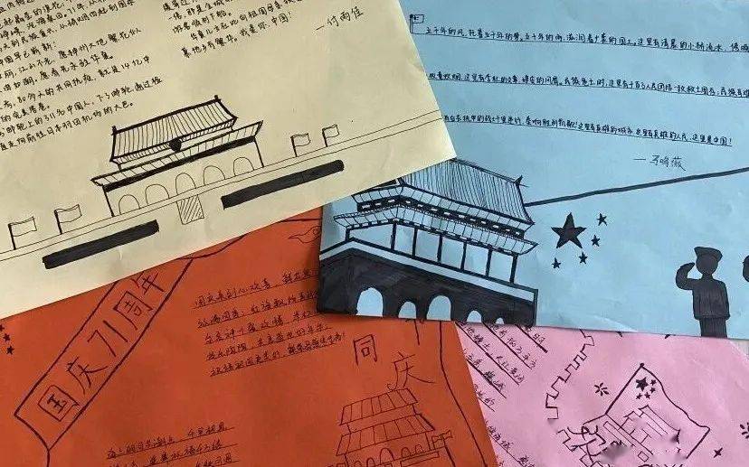 青春的告白简谱_青春告白祖国图片(2)
