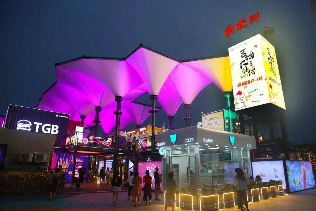 生活|复古车、网红摊、美食坊...刷爆朋友圈的潮流市集来五棵松了！