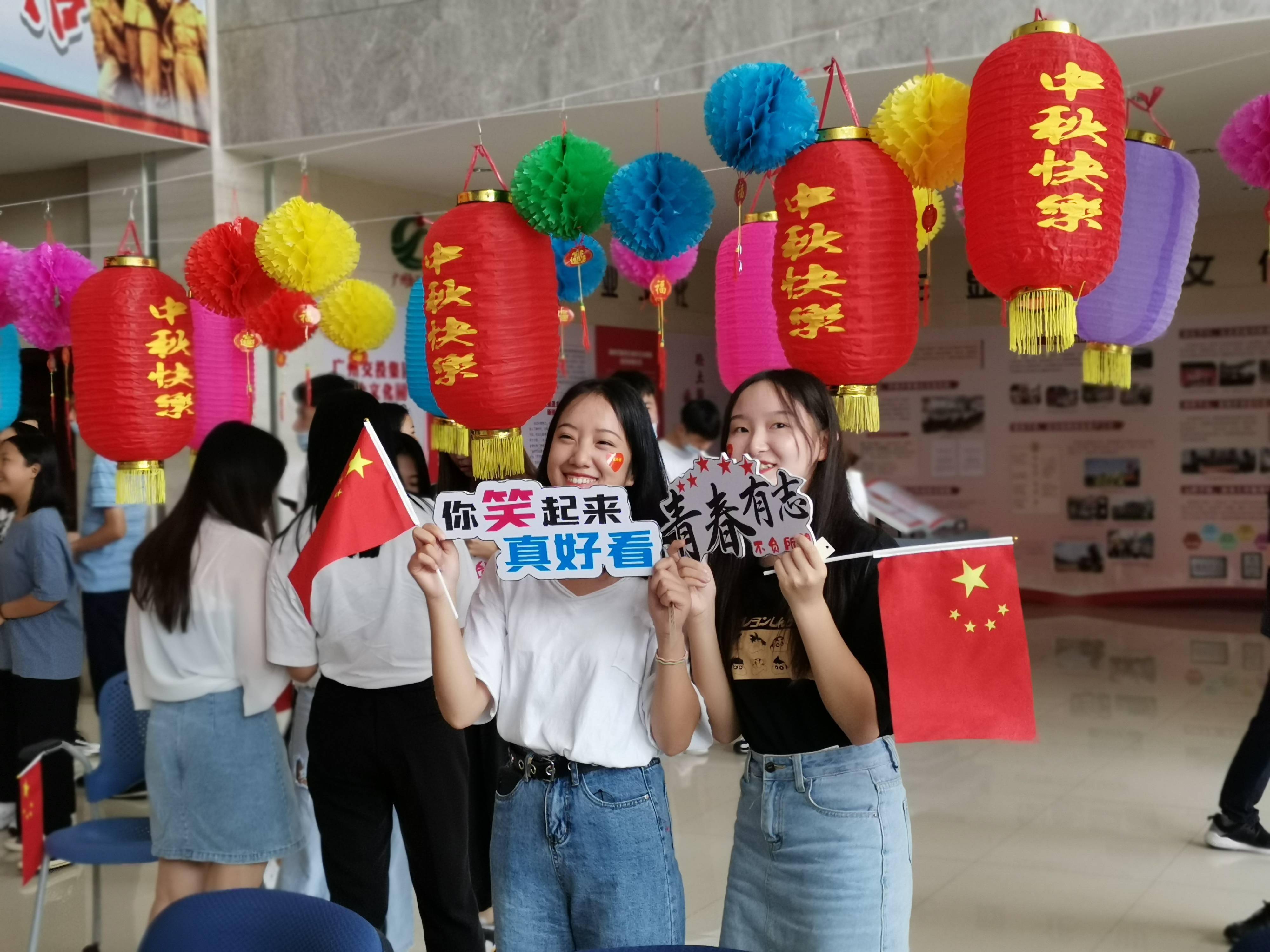 庆国庆猜成语_迎中秋庆国庆手抄报(2)