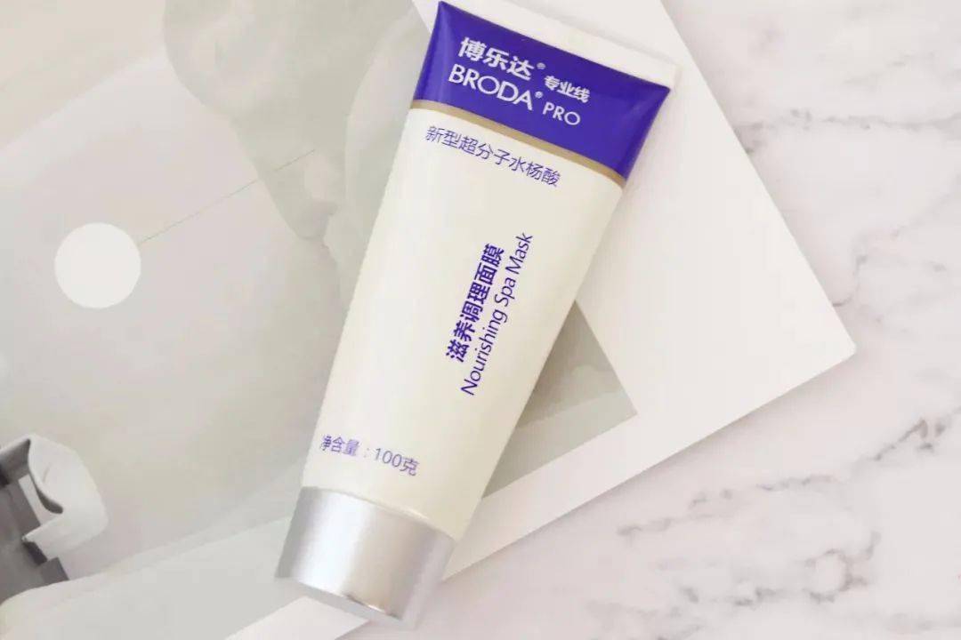 皮肤|护肤品成分花里胡哨看不懂?看完这篇就够了!