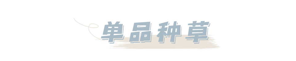 皮肤|护肤品成分花里胡哨看不懂?看完这篇就够了!