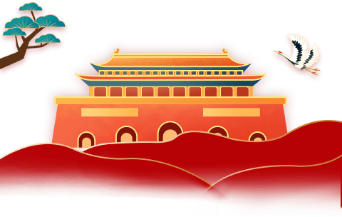 a08cd3d006174640961194bcd5457040.png