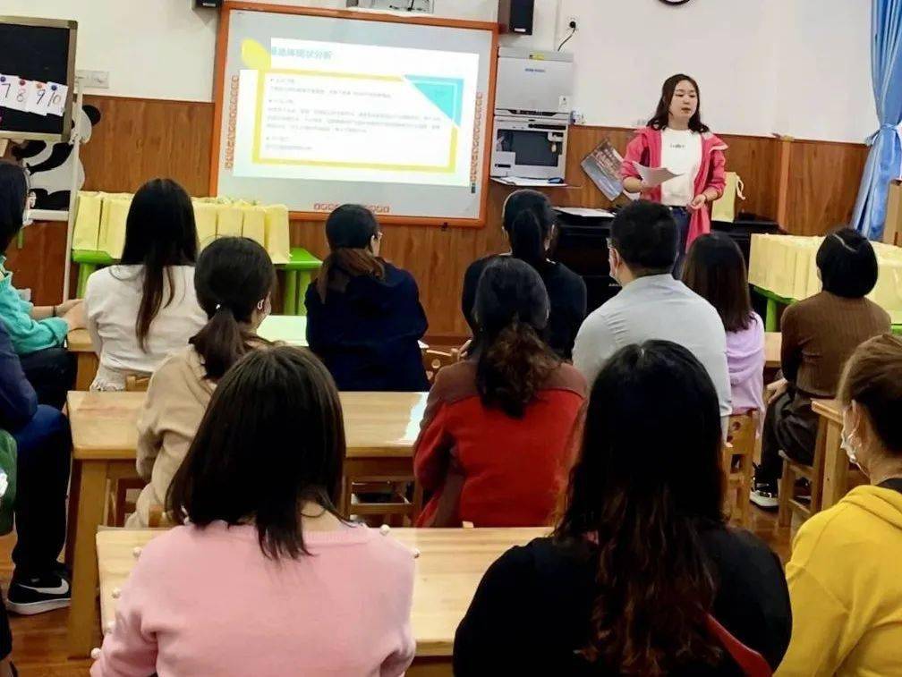 科学老师家长会 b172e77ae677469cbfc8f50ea5f8bd75.jpeg