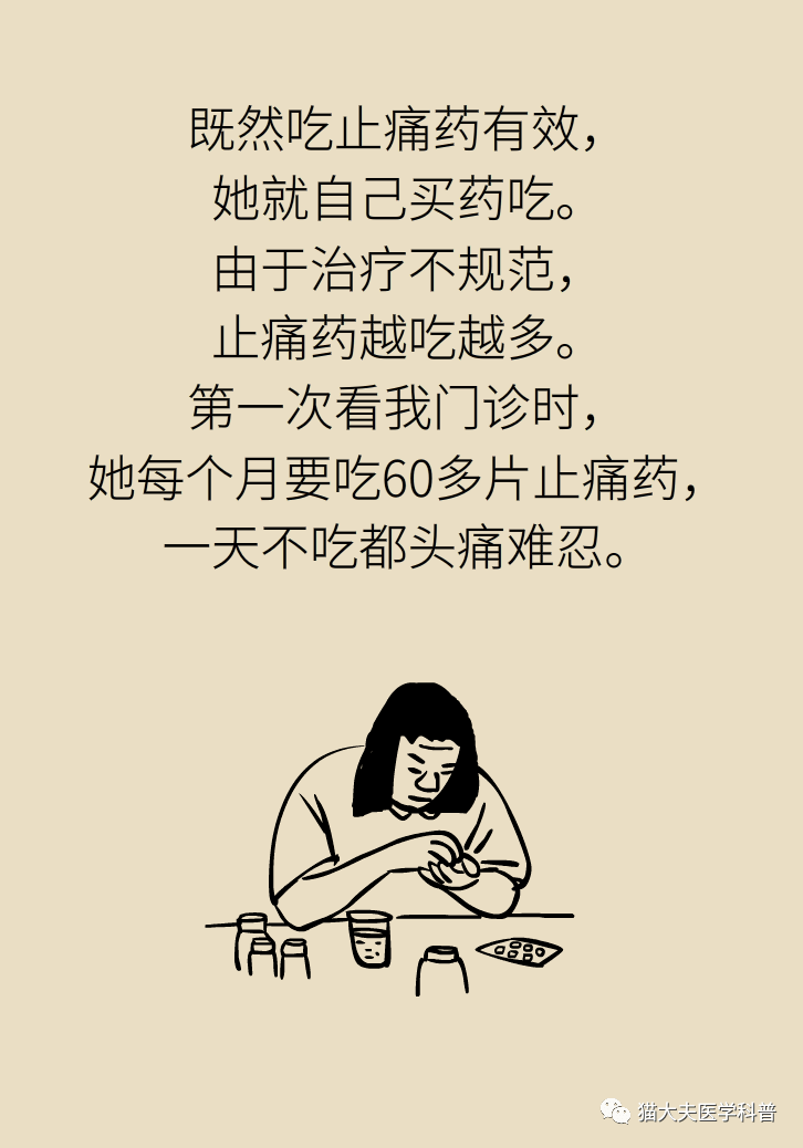 b17af289108743b38358ce4e4feeca08.png