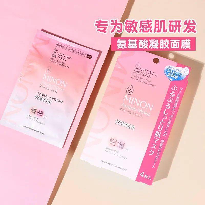 平价|秋冬最爱日系平价面膜，保湿美白都要有！