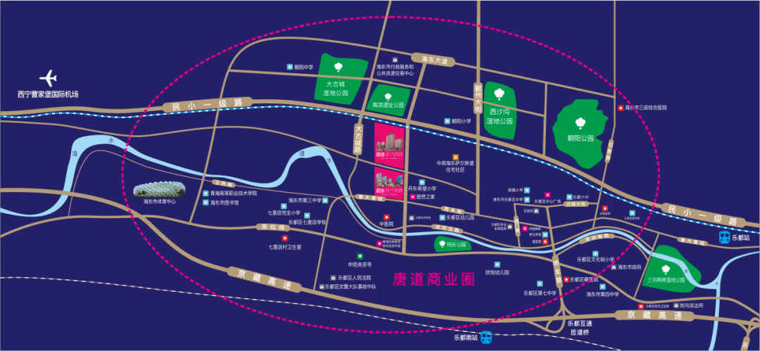 乐都2030规划图,海东市未来10年规划图 随着《青海省"四区两带一线"发展规划纲要》的提出,乐都未来将建设