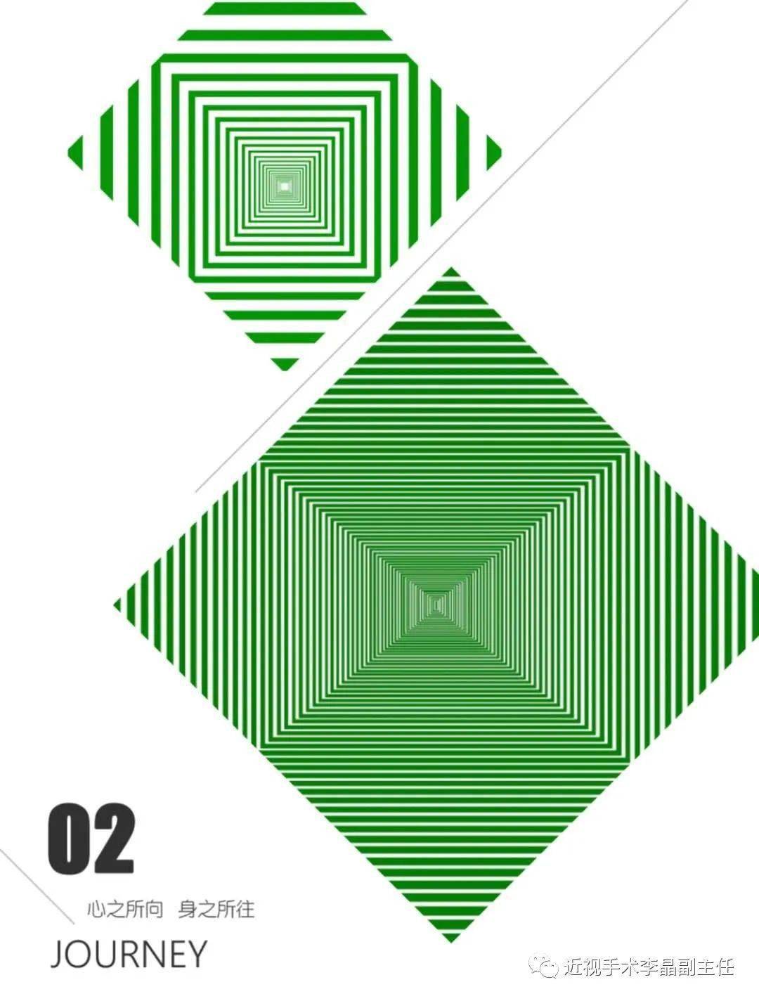 d21f97adc5d24737838f25911e746d96.jpeg