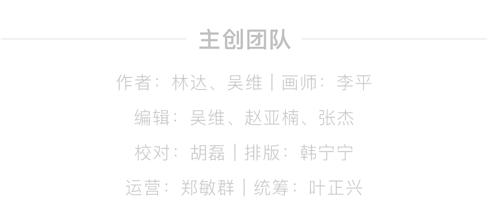 算命是迷信还是有科学依据 d87d84f16c9c4fa58bed7c37b739a0bc.png